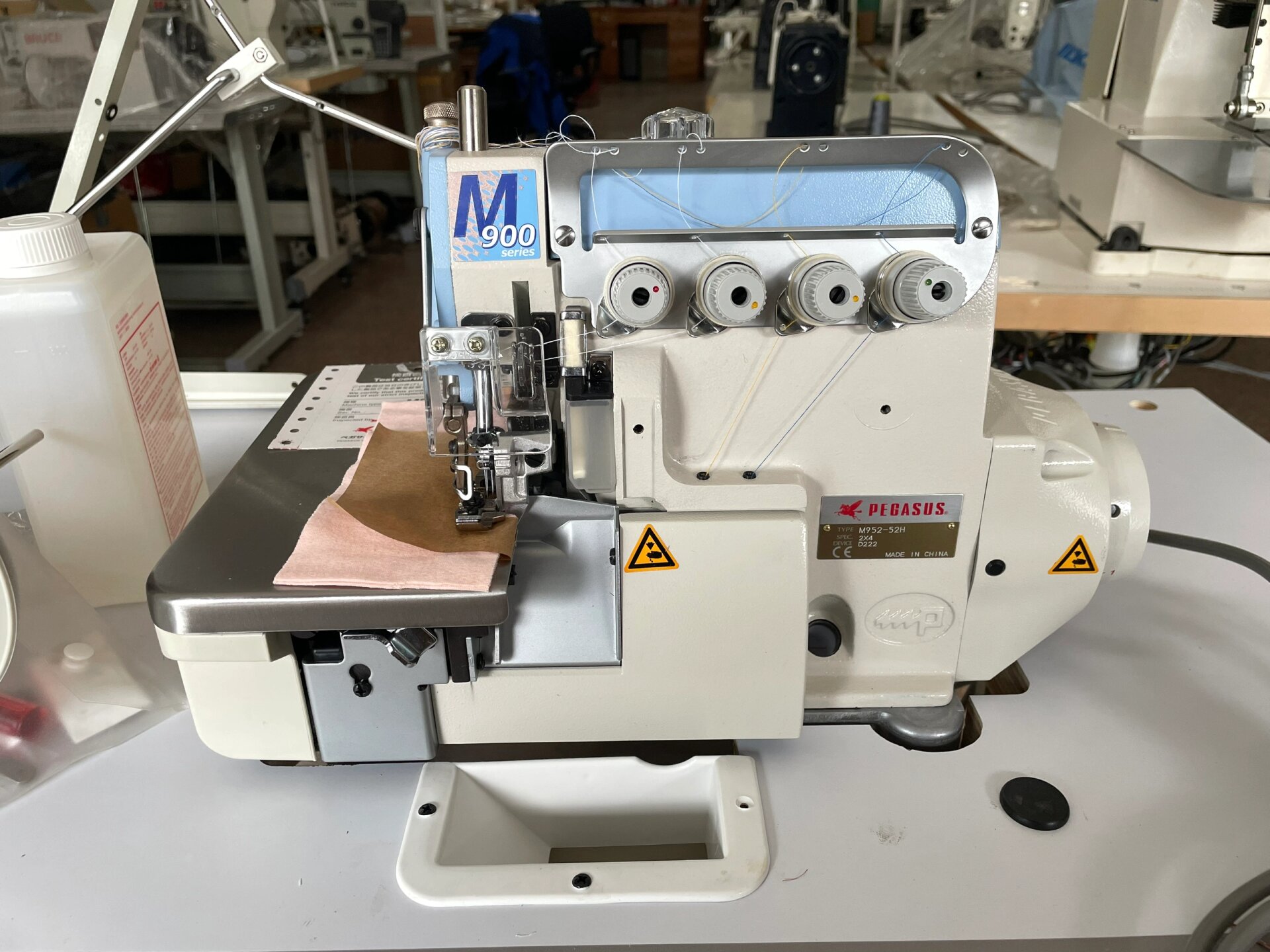 pegasus飞马锁边机yyds