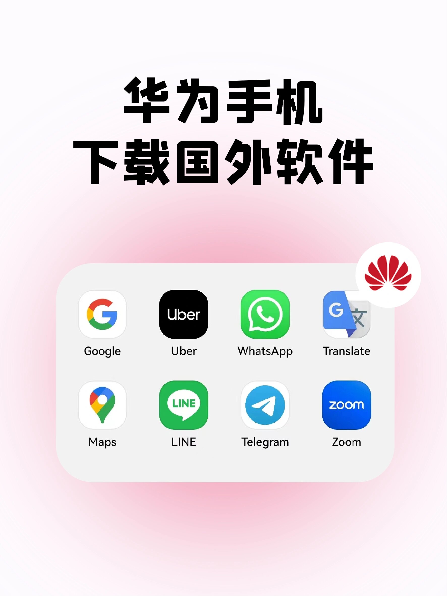 关于国外虚拟手机号验证码短信软件有哪些的信息 关于国外虚拟手机号验证码短信软件有哪些的信息