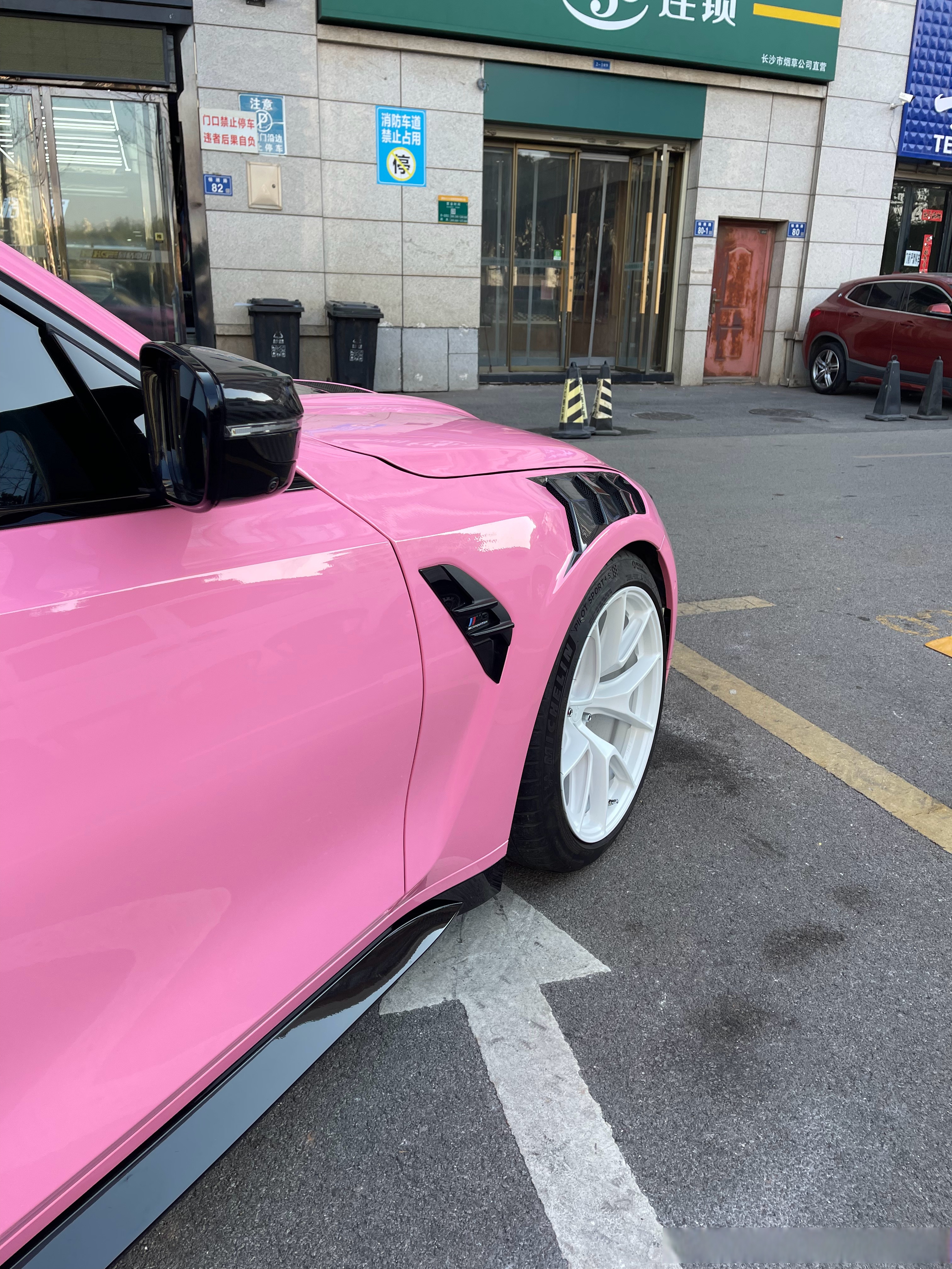 当mpower遇上粉色系,好看不甜腻的玫瑰粉,两种截然