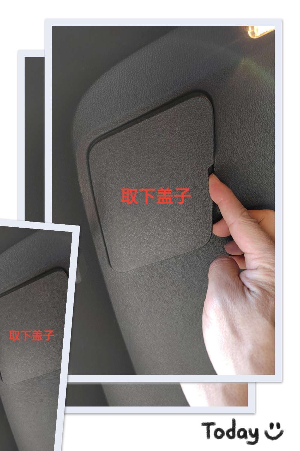 捷达vs5换刹车灯灯泡指南   1.