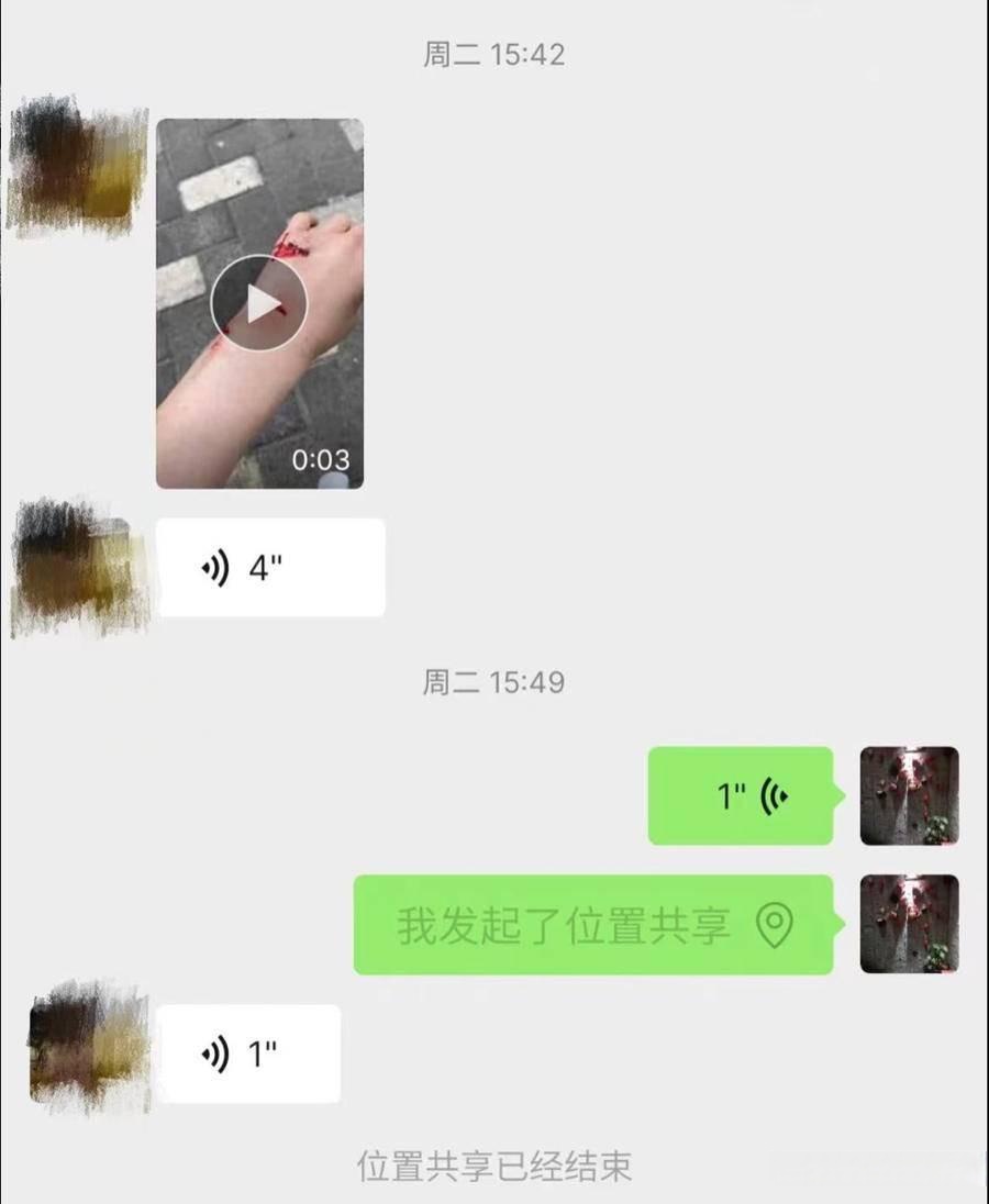 北京阜外医院、全程陪同代挂号，一个电话，轻轻松松帮您搞定的简单介绍