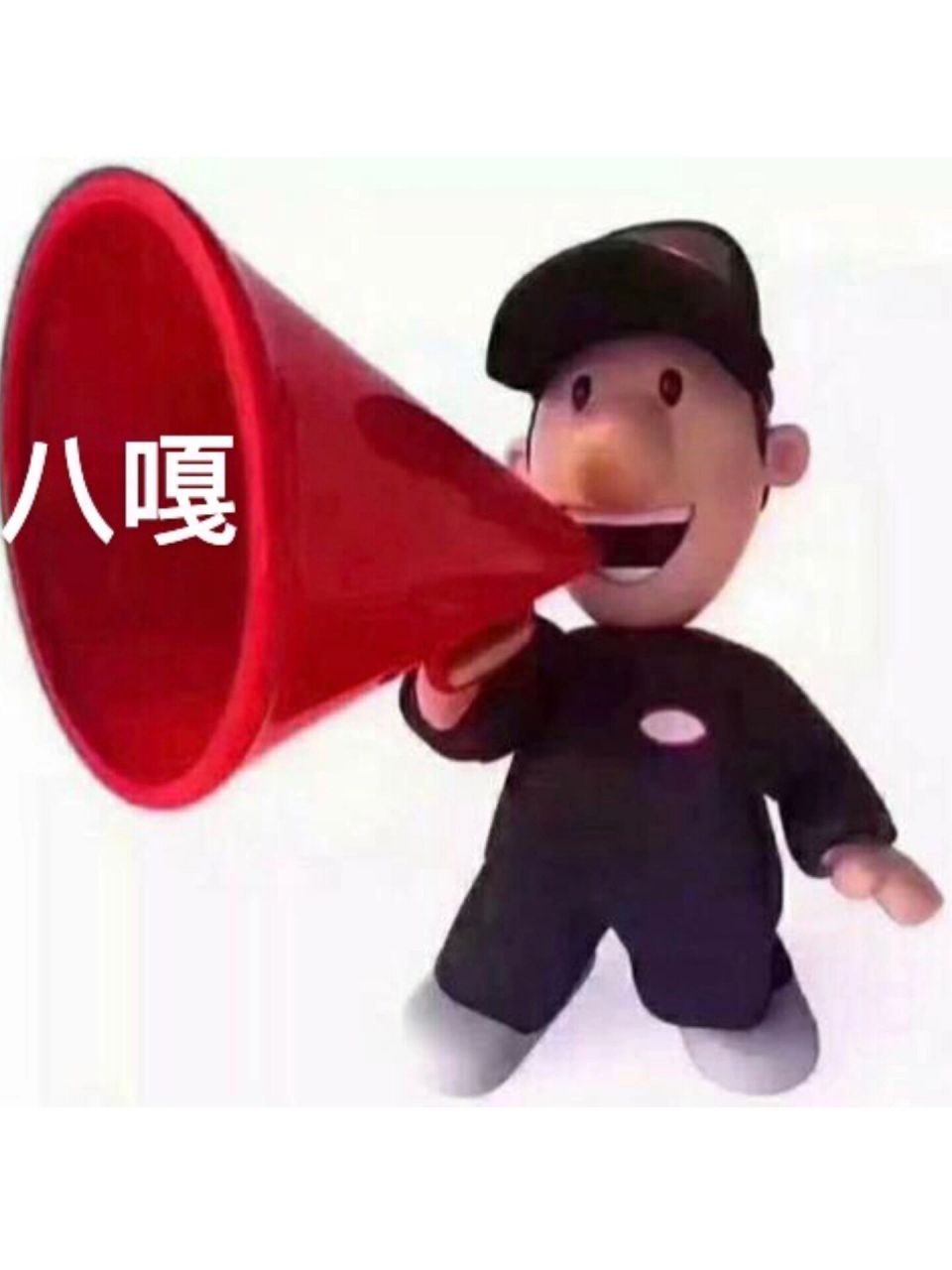 日语表情包第三弹0599交出你手里的表情包 久等啦～～自制日语