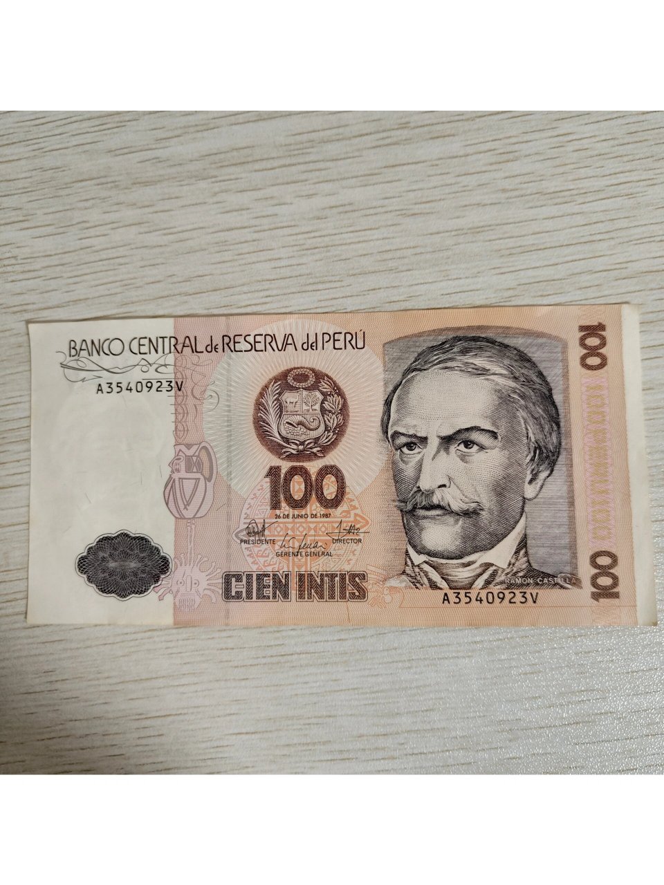 印蒂纸币 1987年版 【国家名称】秘鲁 【英文名称】peru 【纸钞面额】
