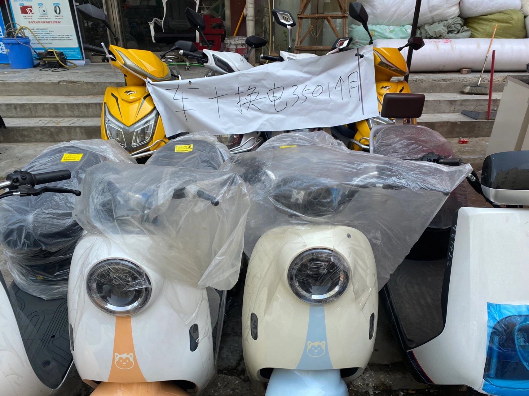 小时租 日租 周租 短期免押金 国庆期间  短期用车的就来哈啰电动车