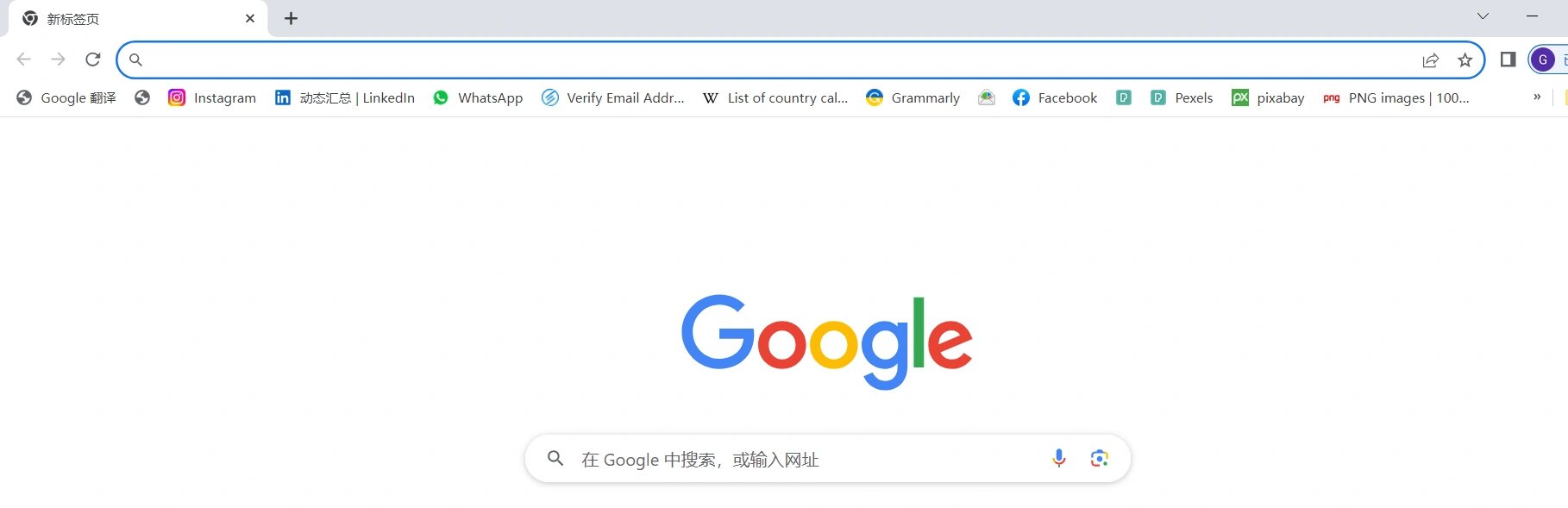 浏览器关闭360导航主页=浏览器关闭360导航主页怎么设置
