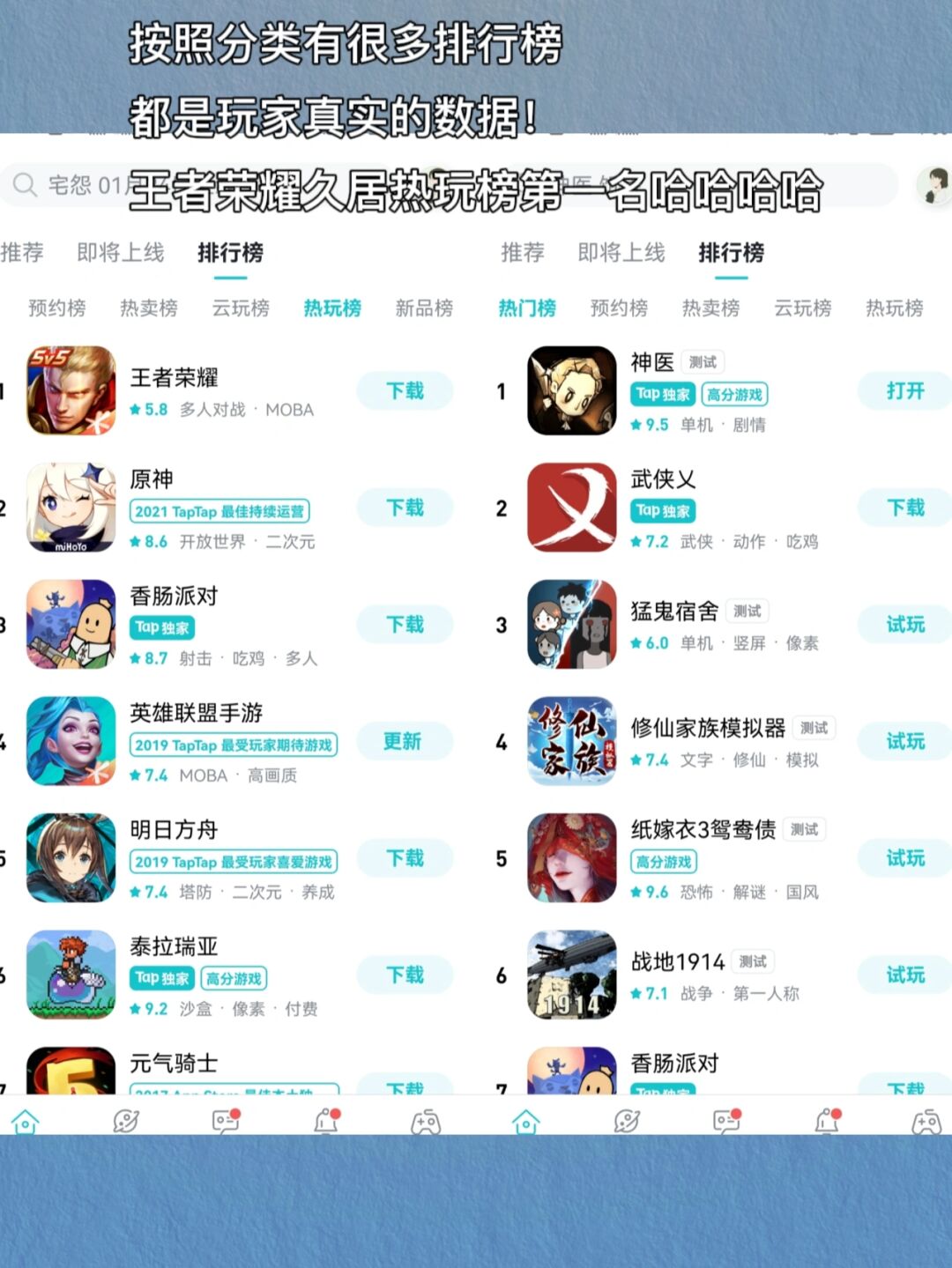 关于香港手机云验证码平台有哪些软件可以下载的信息 关于香港手机云验证码平台有哪些软件可以下载的信息