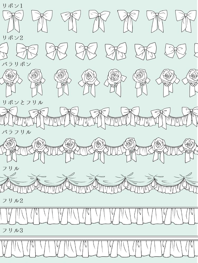 绘画参考|裙子花边素材 #21天画手养成计划# #绘画参考# #绘画素材