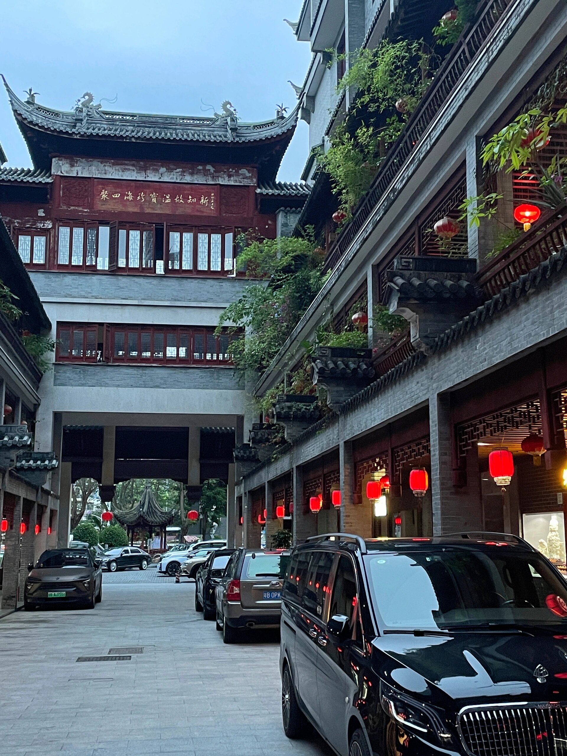深圳新秀村古玩城（深圳新秀村古玩城还在吗）《深圳市新秀村古玩城》