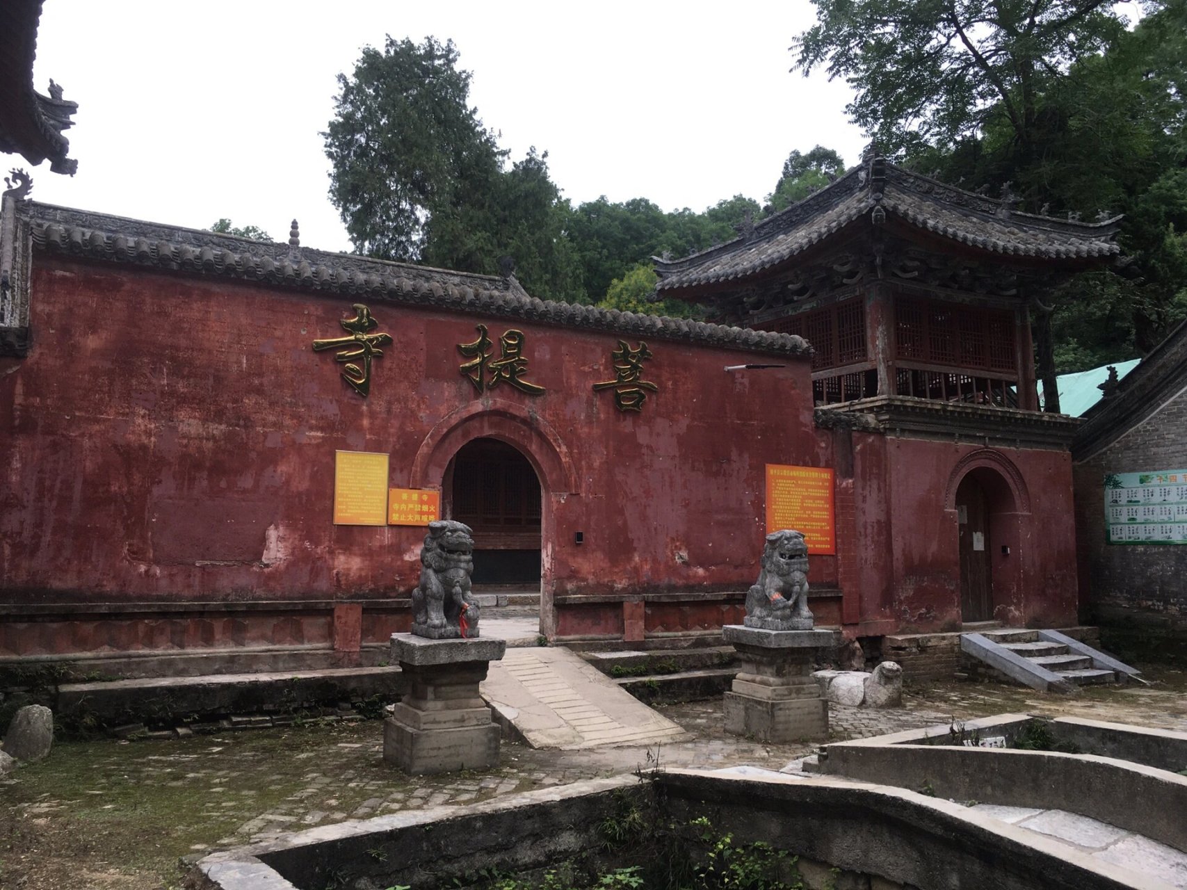 镇平.菩提寺 发菩提心 证菩提果