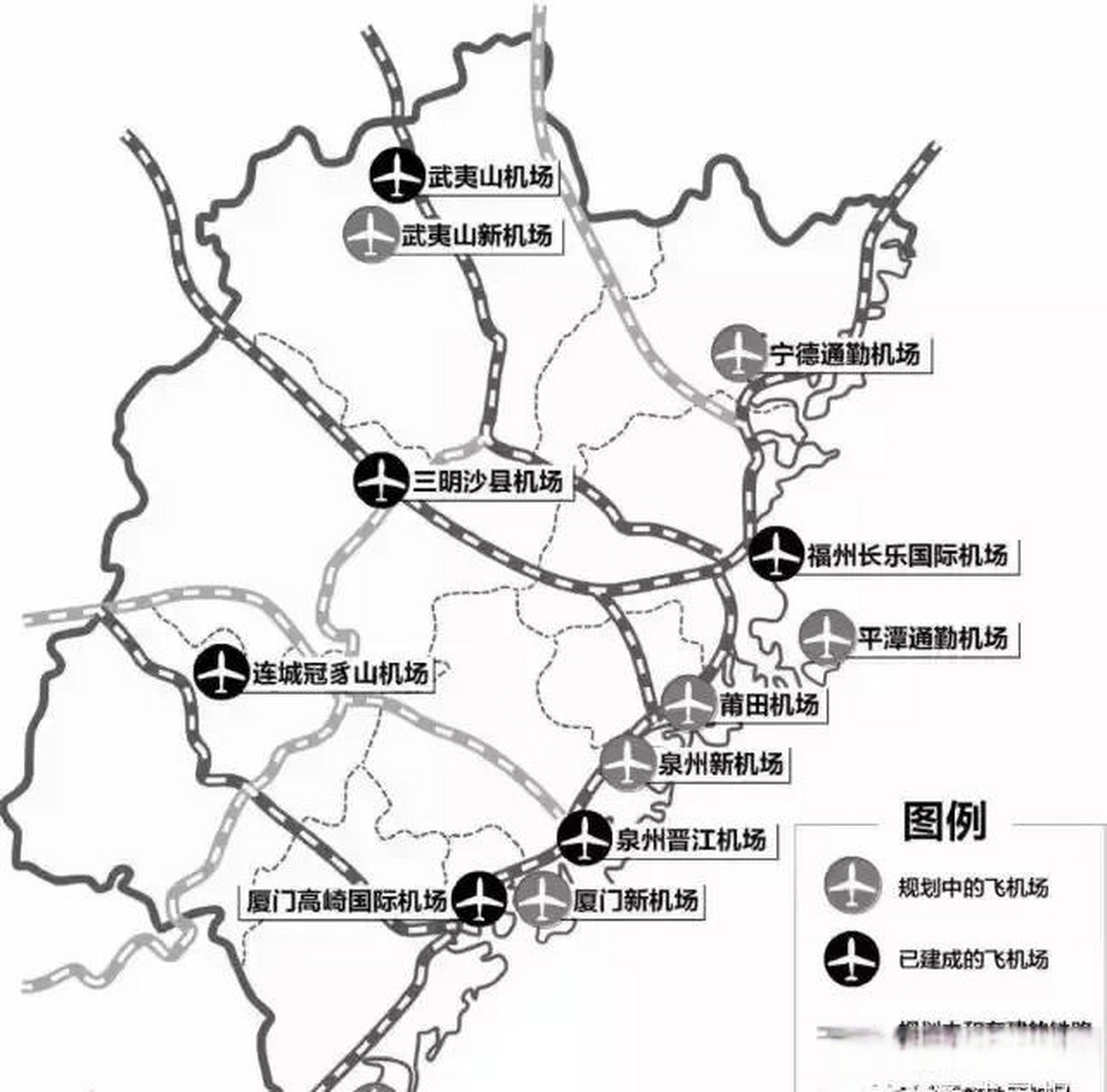 漳州要建机场了,难道真的建在漳浦吗?