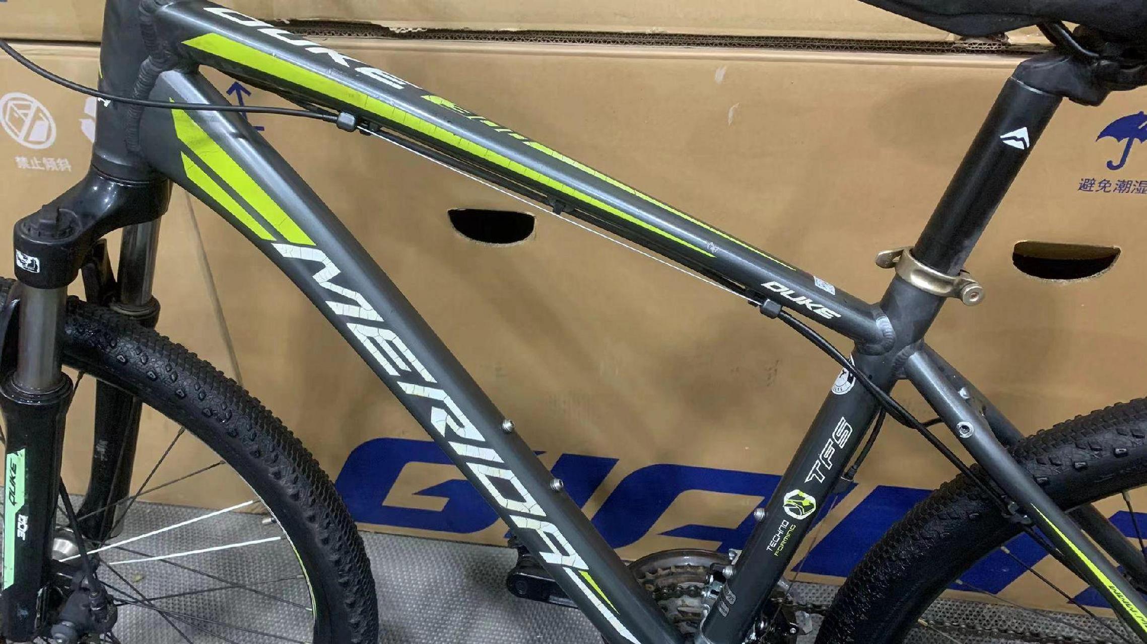 美利达公爵300.24碟刹,肩控减震锁死