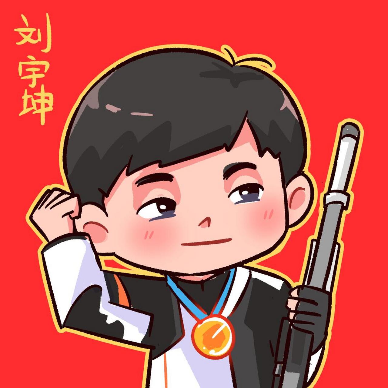 刘宇坤在射击男子50米步枪三姿项目上夺得金牌,中国第10金!