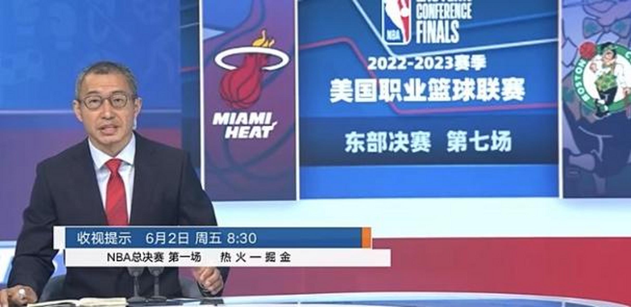 相比起那些赢了舔,输了怒骂的主持人,更喜欢于嘉,他在热火4