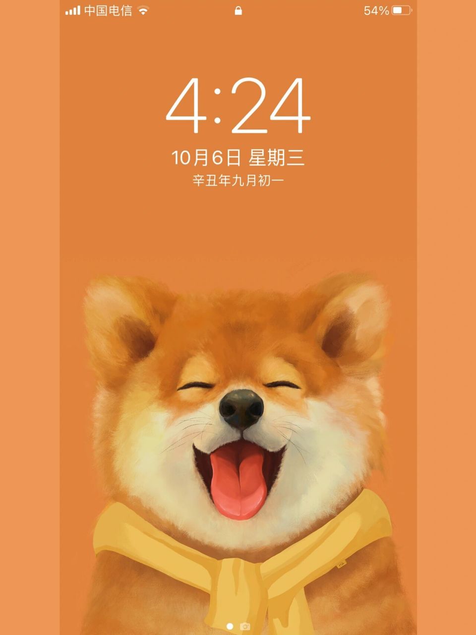 狗狗插画|柴犬 原创手绘头像壁纸 画只柴犬治愈你 治愈系笑容是不是