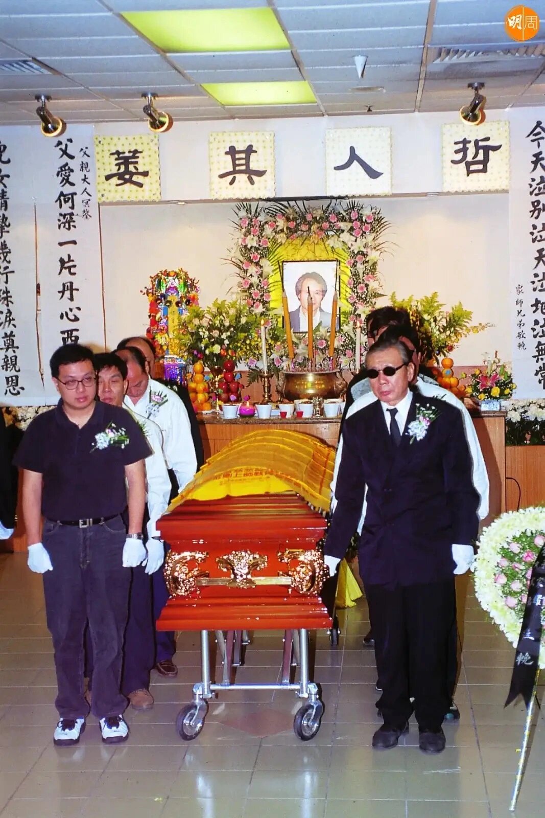 一代僵尸道长林正英