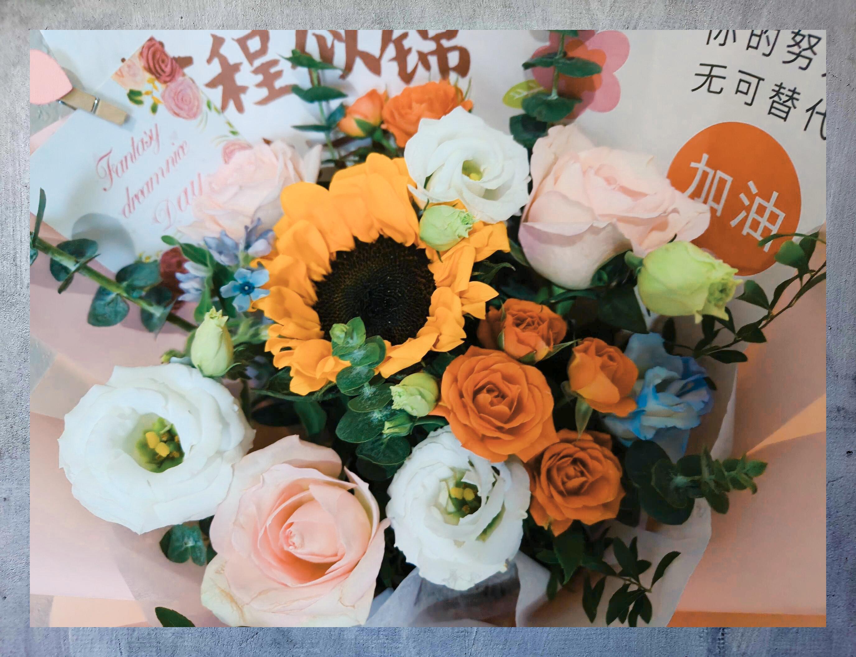 考研竣事
花束（考研竣事
的心情
包）