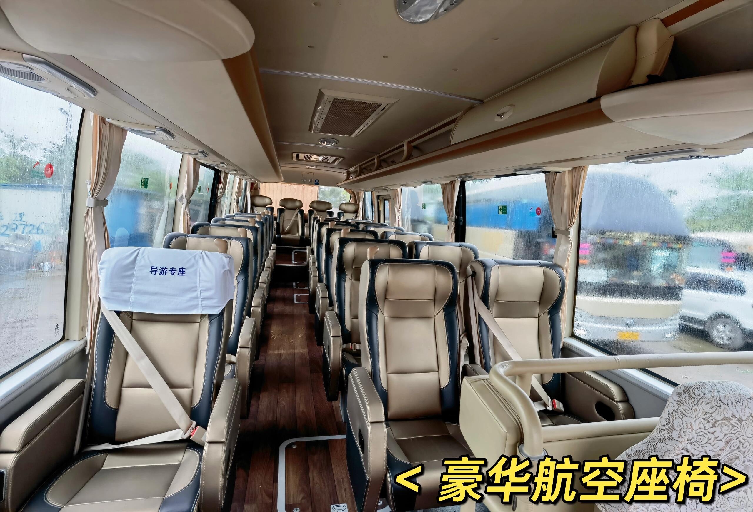 宇通55座大巴车多少钱一辆