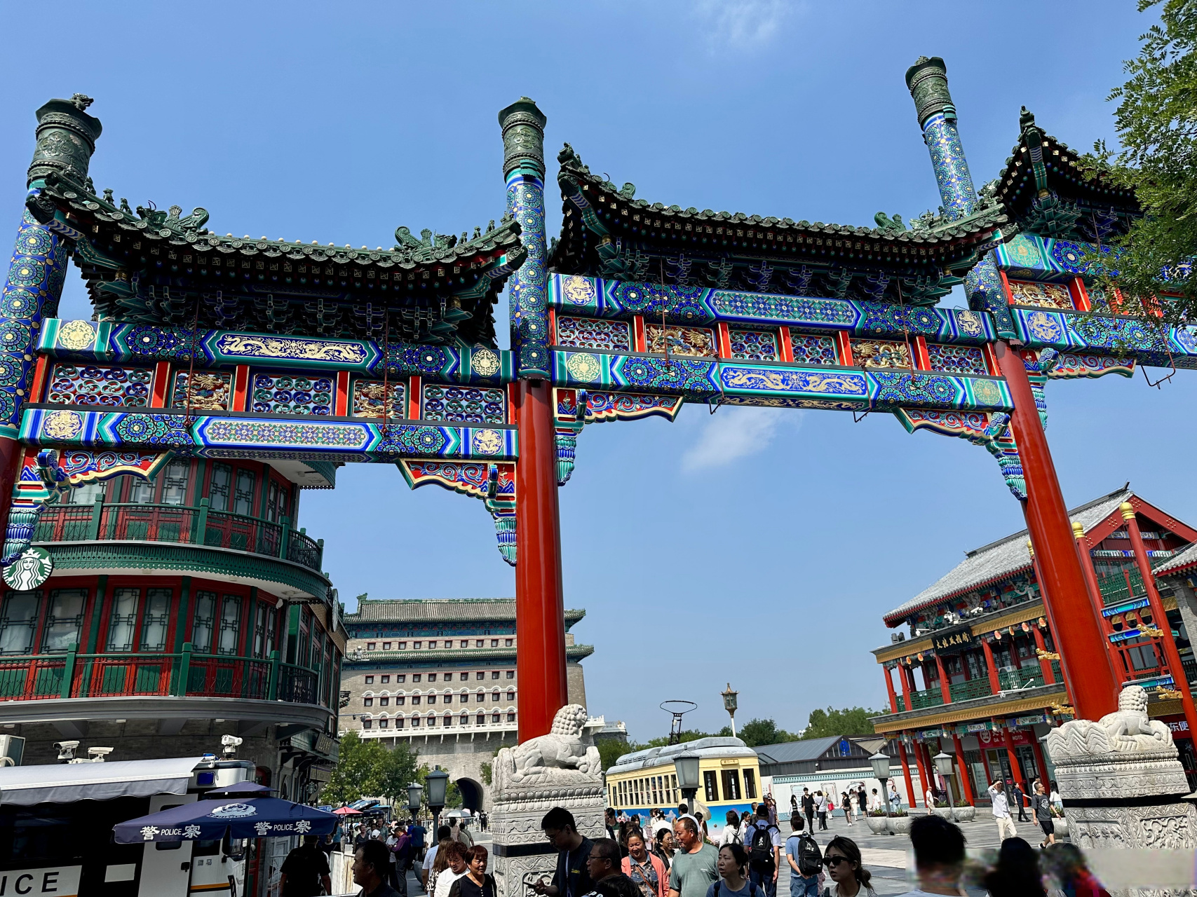 北京坊遛娃,wework 这个办公环境真不错,就是停车太贵了[三哈].