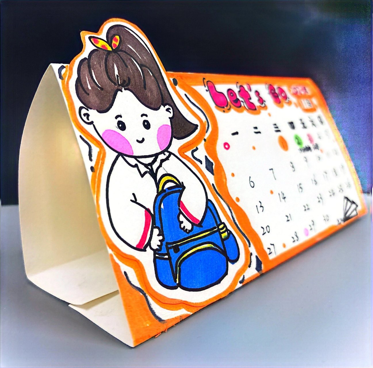 人美版美术三年级上册《台历的设计》范画