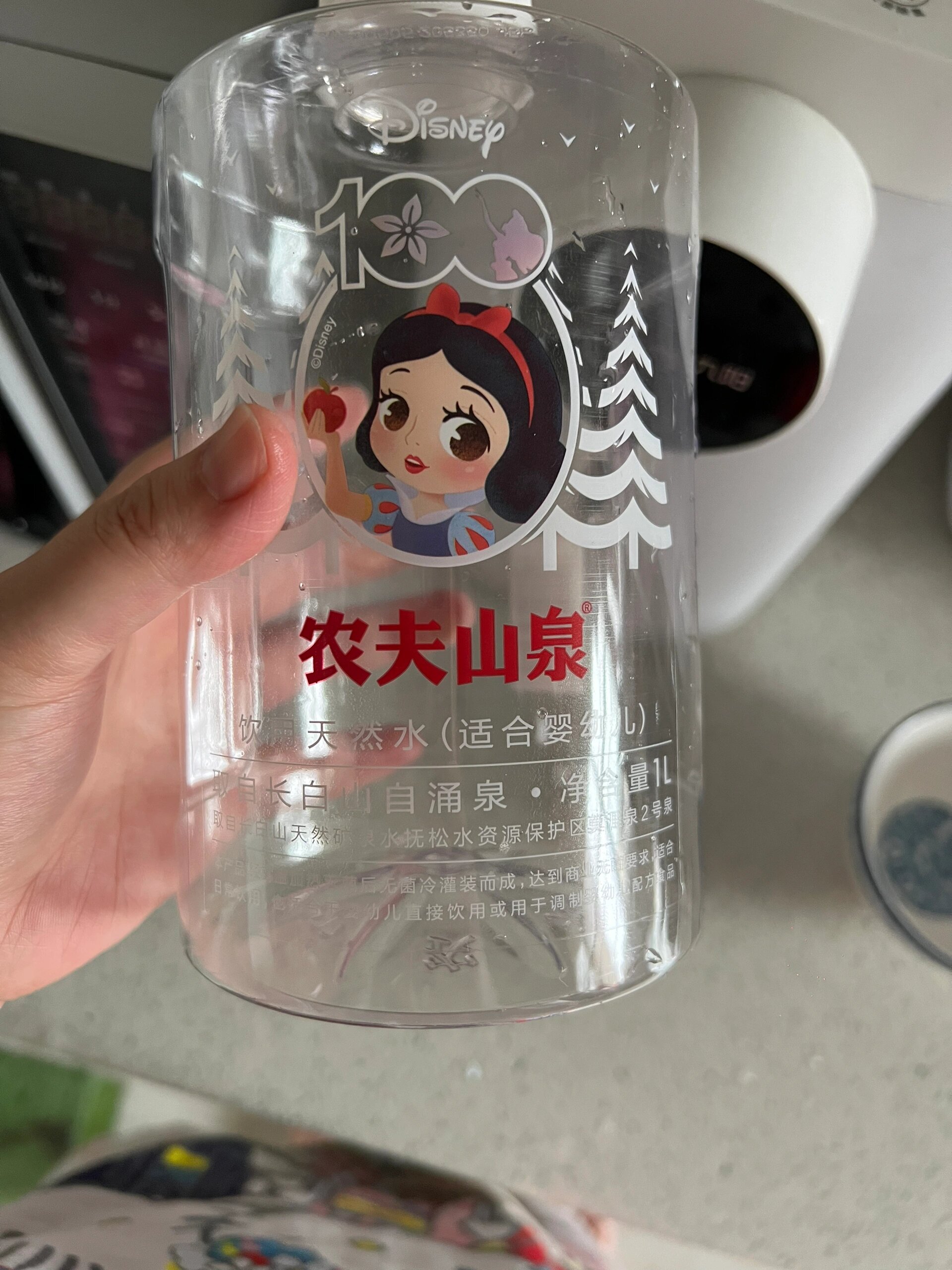 水谷山泉水图片