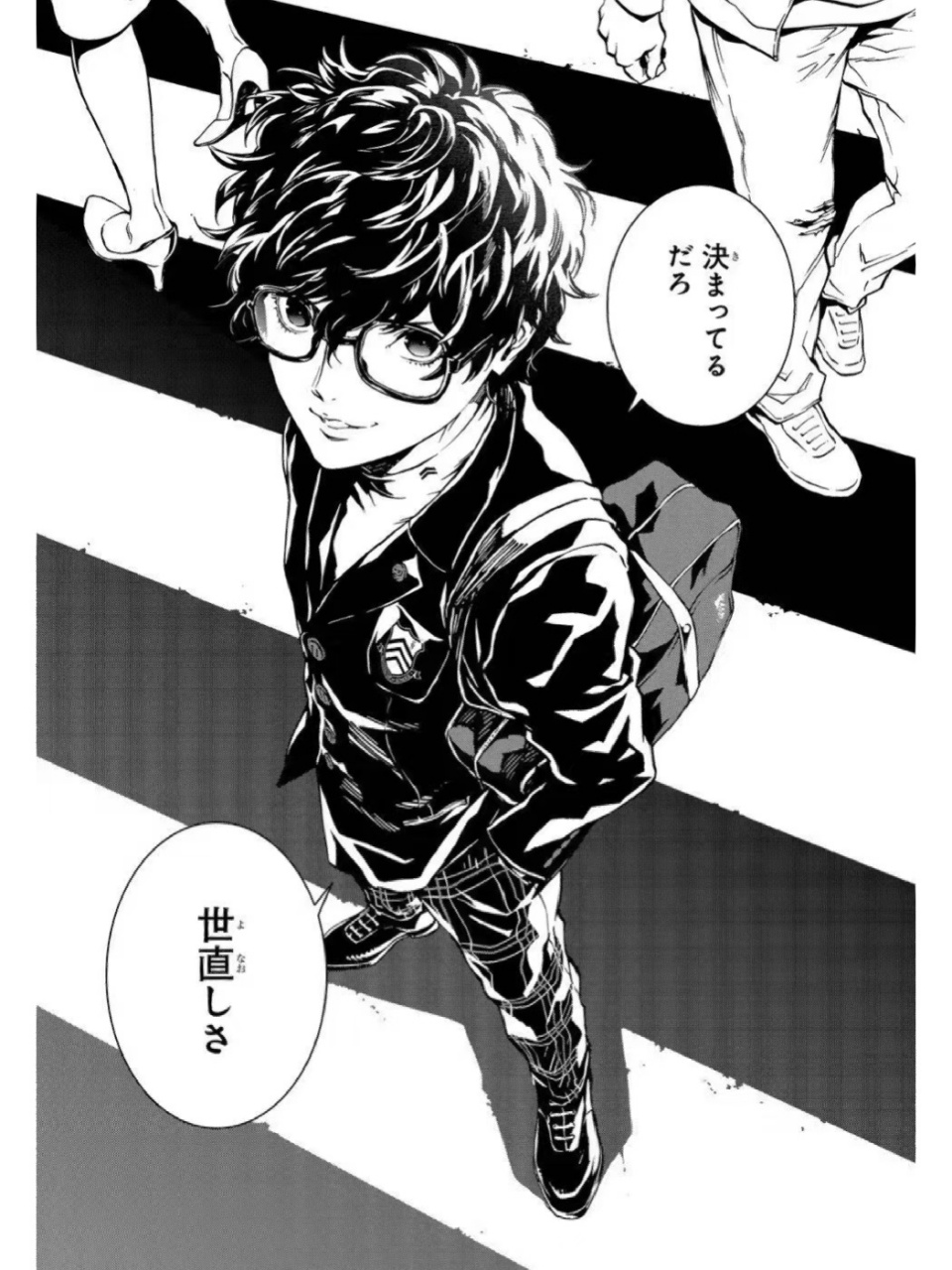 女神异闻录 雨宫莲 齐藤ロクロ的雨宫莲真的很.