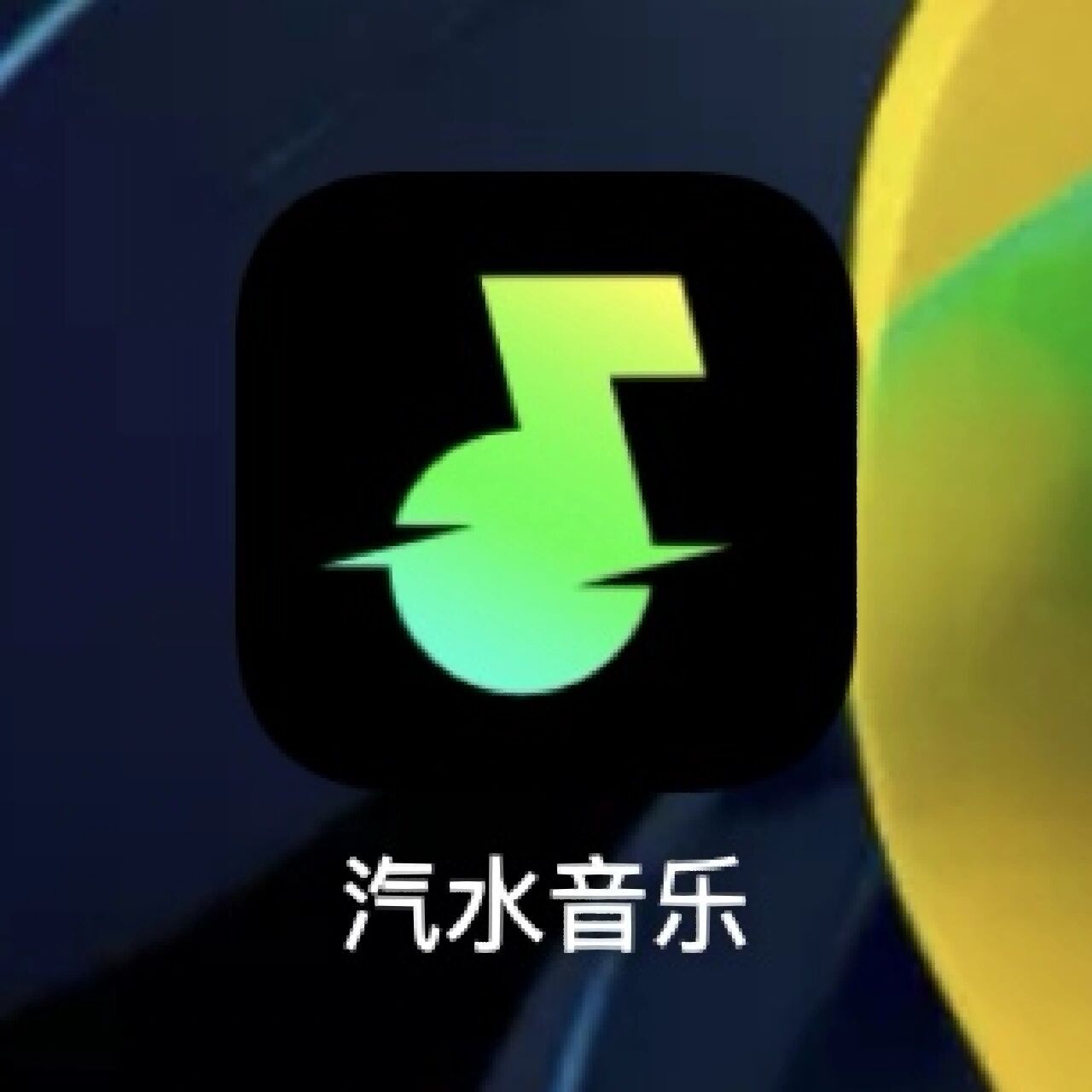 抖音怎么首发音乐=抖音怎么首发音乐视频