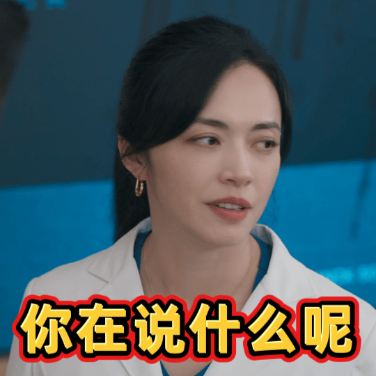 在等播出的日子里,你们的心情是什