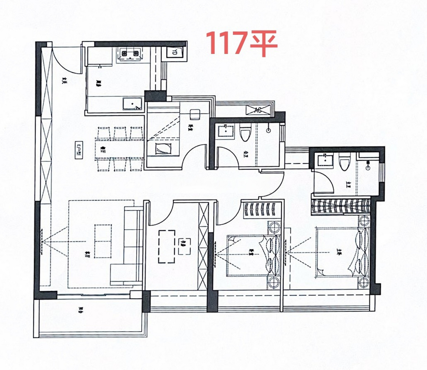 网传光明#中海观园# 户型:83-87-95-117-128平3-5房,还是很中海!