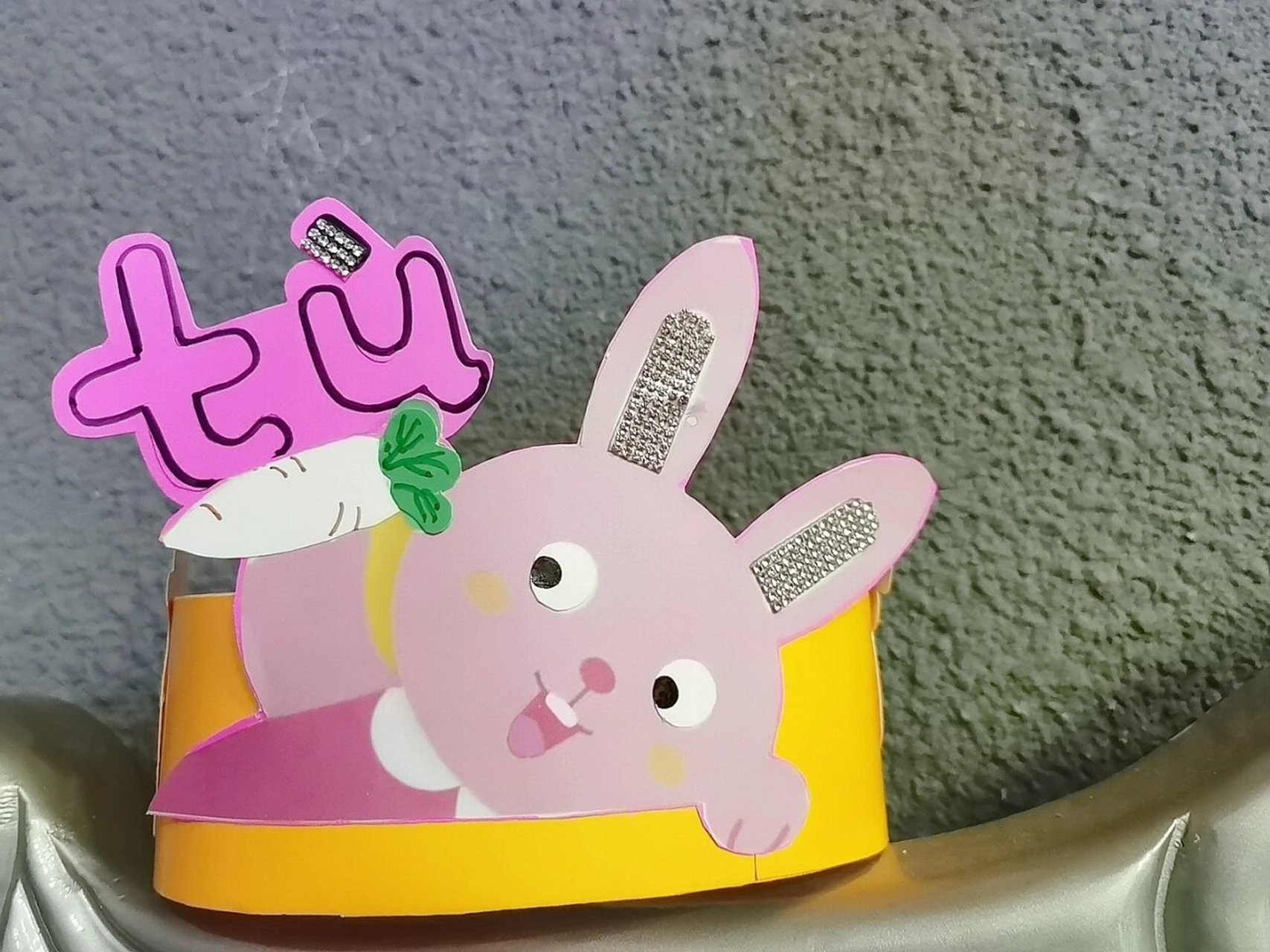 一年级的家长太辛苦了,还得弄拼音头饰 我家孩子才刚上幼儿园,还没