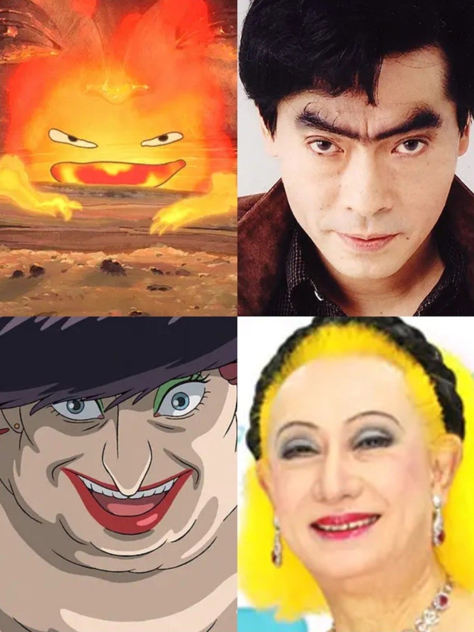 中为卡西法配音的我修院达也和为荒野女巫配音的美轮明宏… 都很难说