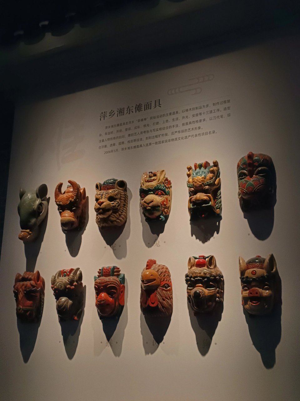 江西省博物館 太好拍了吧這也!