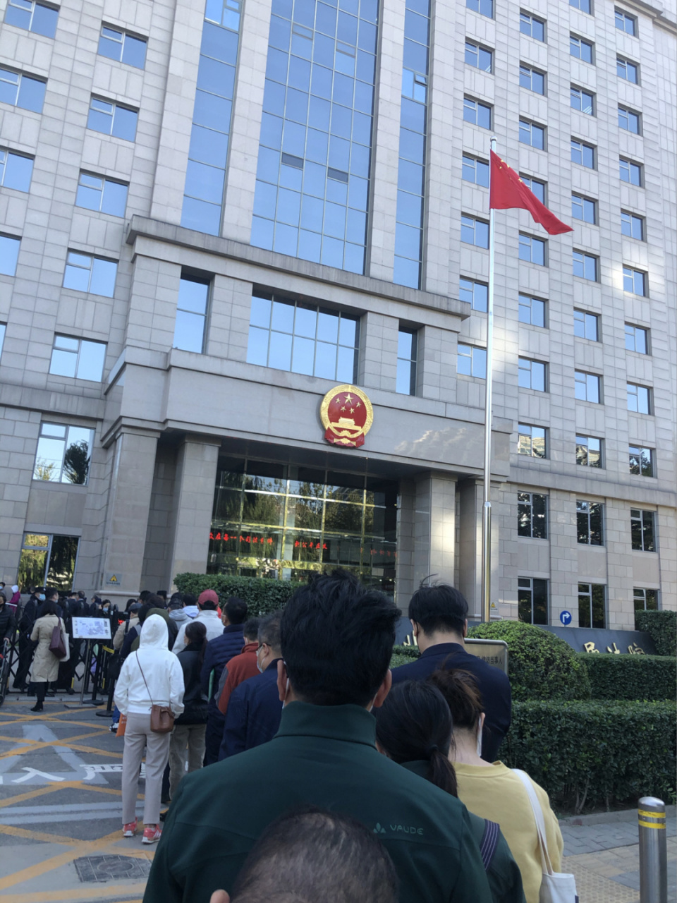 律师立案:今日北京朝阳区法院和望京法庭 随着疫情的稳定,法院也开始