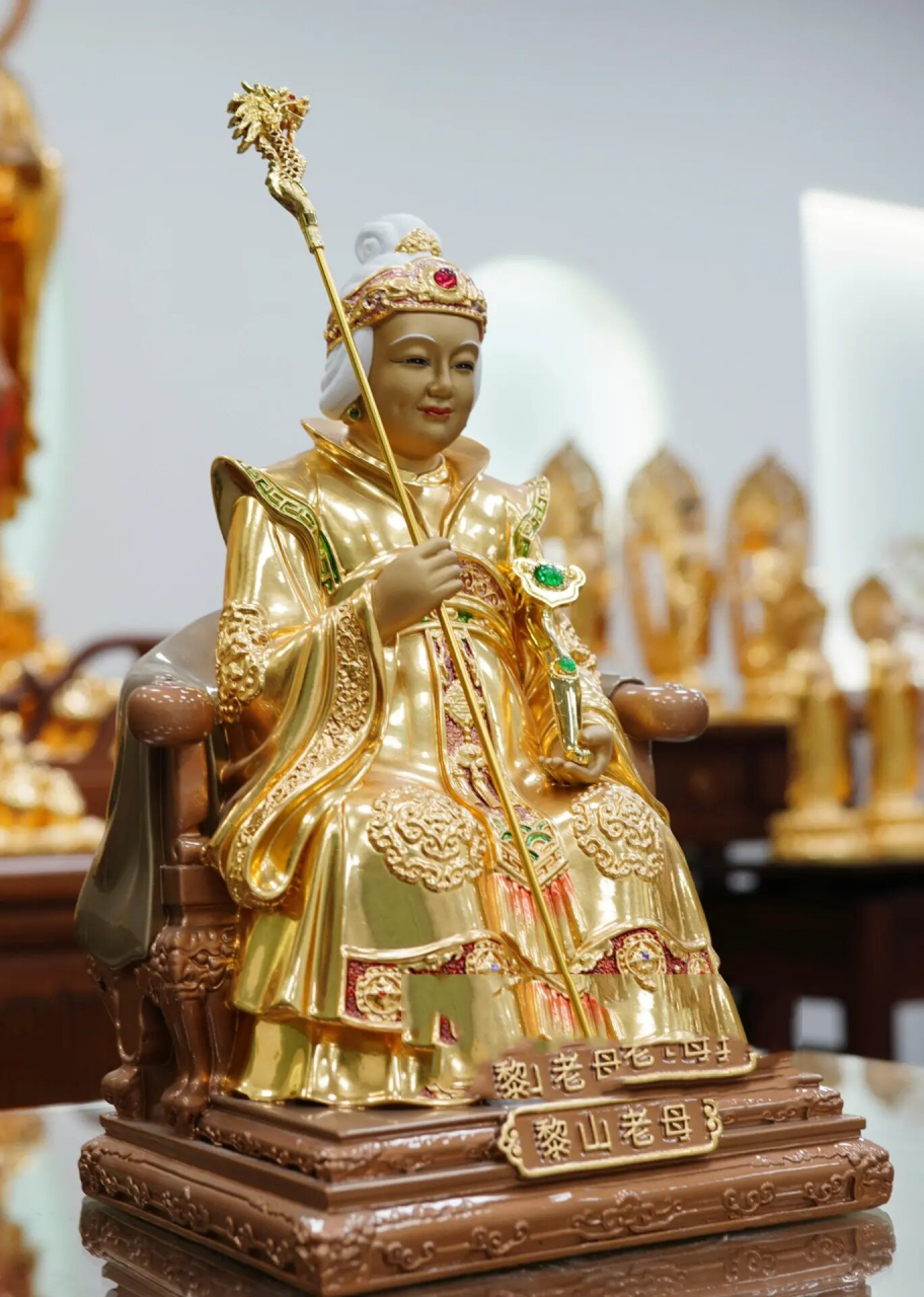 黎山老母骊山老母 无极老母无生老母 黎山老母,是神话传说中的女仙,亦