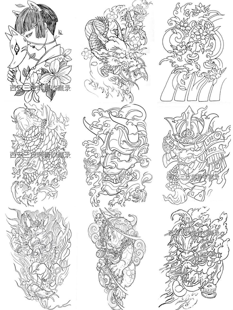 小臂纹身小腿纹身大臂纹身手稿图案线稿收藏