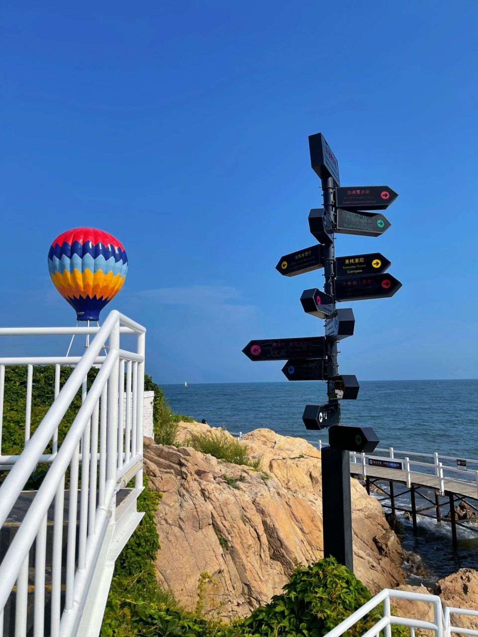 秦皇岛·碧螺塔酒吧公园 门票99:3090下午16:00之前入园!