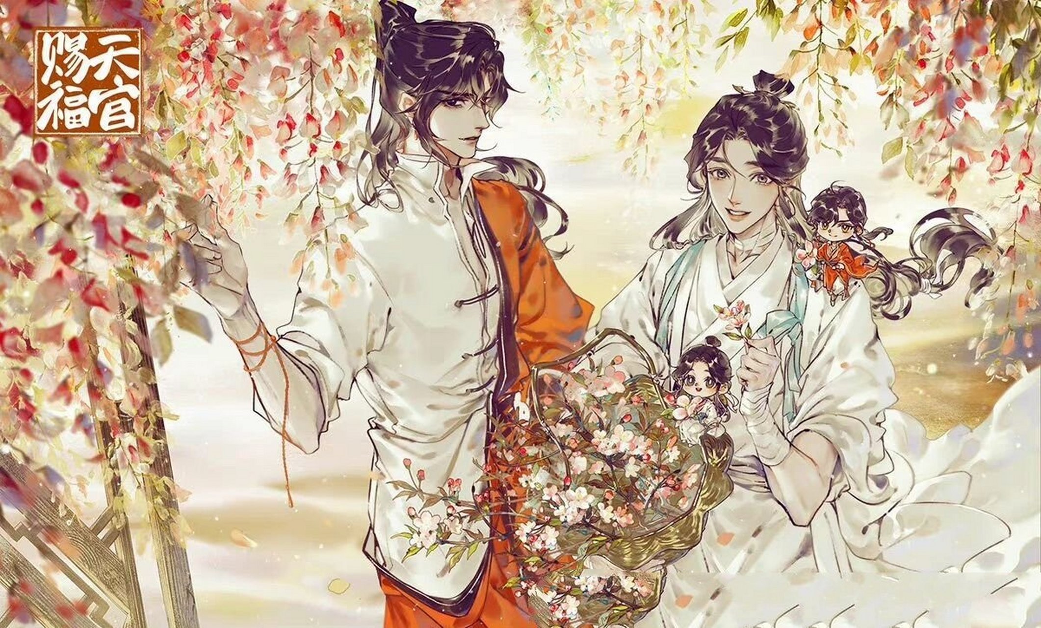 原耽电脑壁纸第五弹原耽女孩鸭