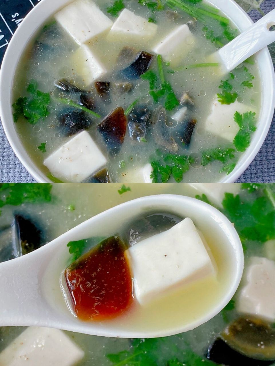 今天分享一款香菜皮蛋豆腐汤!