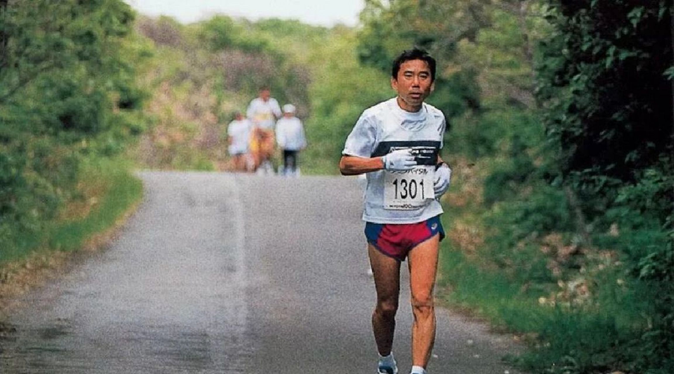 村上春树15条语录,当我谈跑步时,我谈些什么 《当我谈跑步时,我谈些