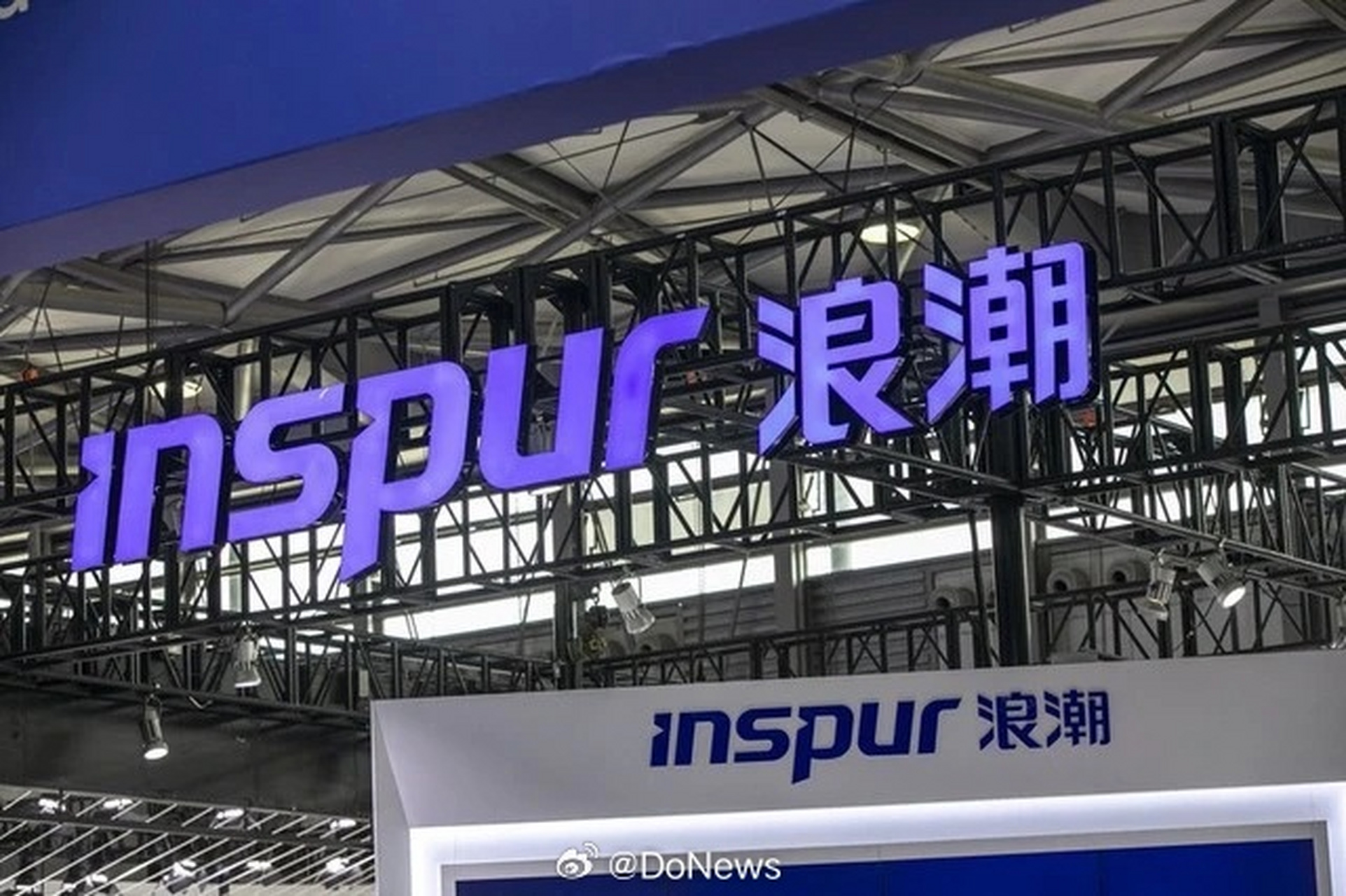 【浪潮信息发布大模型智算软件栈ogai 】8月24日,浪潮信息发布大模型