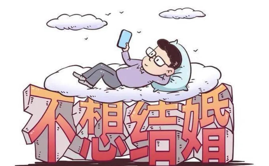 当然行了,外国有一大堆不结婚的,尼采终生未娶,柏拉图终生未娶,笛卡尔