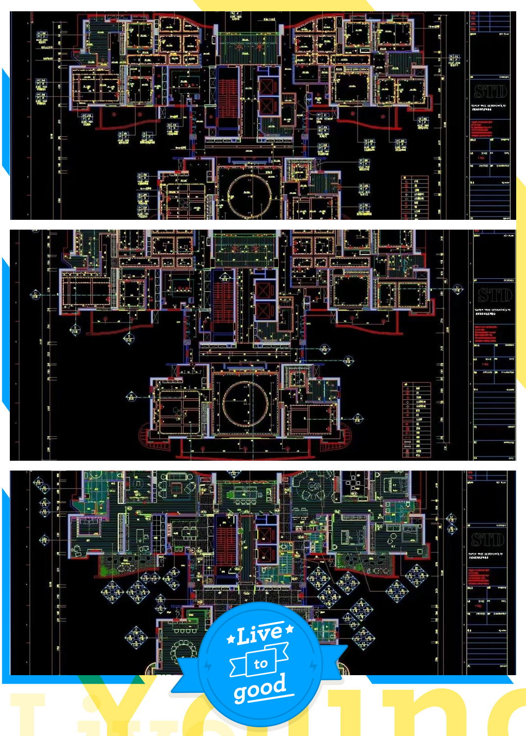 这份图纸不仅包含了所有的施工细节,还有很多我之前没有想到的地方.