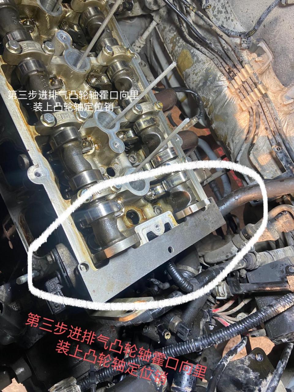 奇瑞4g16发动机正时链条图