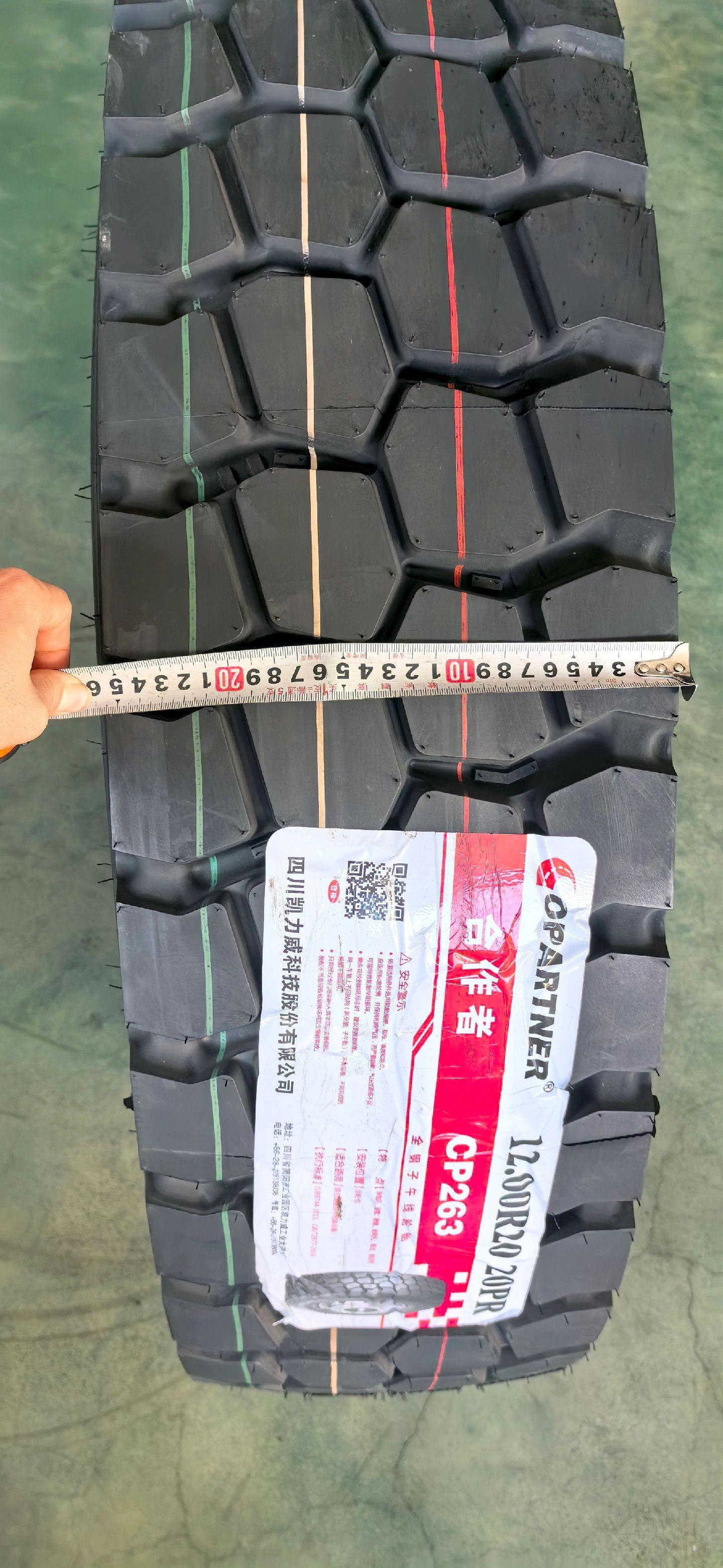 四川凯力威橡胶,合作者轮胎全系!超值好用!