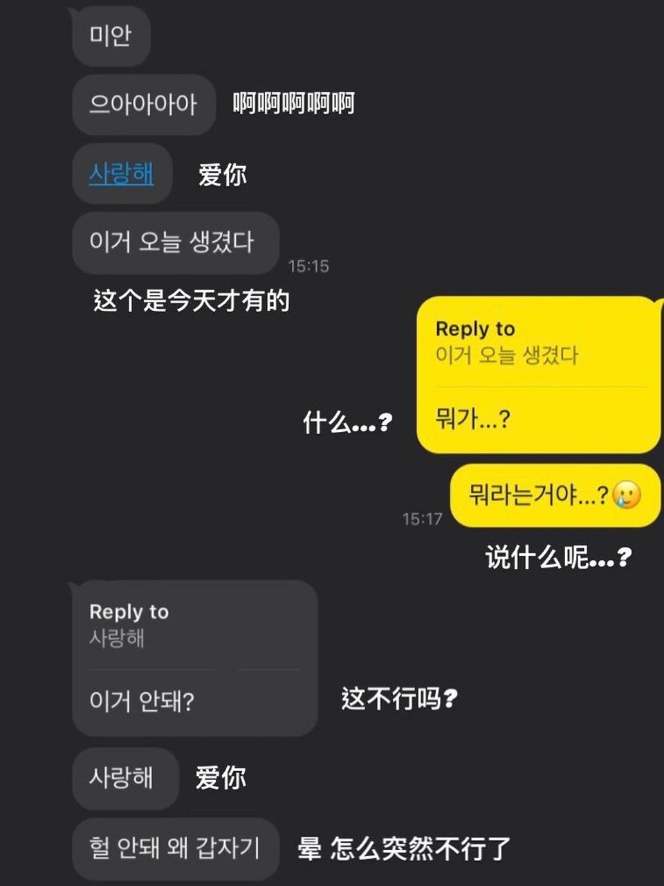 9693快去試試kakao talk聊天室新功能!