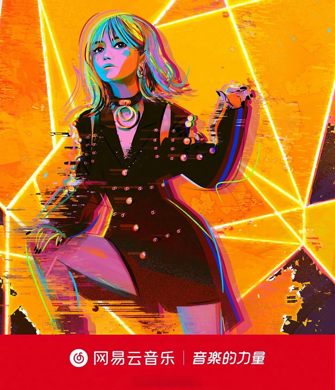 云音乐新歌首发# 日本人气摇滚歌姬/n/lisa_olive>lisa_olive 惊喜