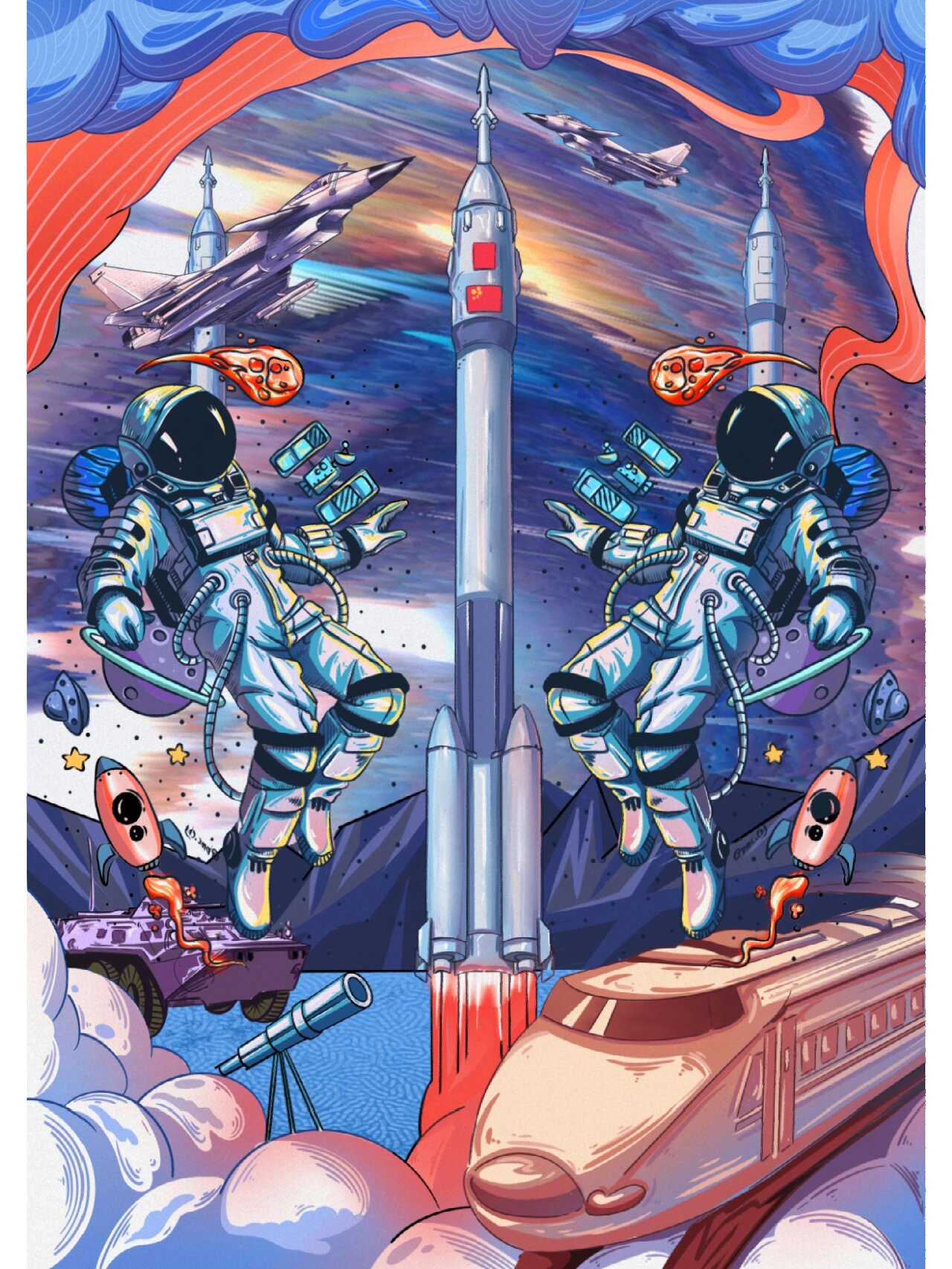 科技强国 强国有我 插画海报设计