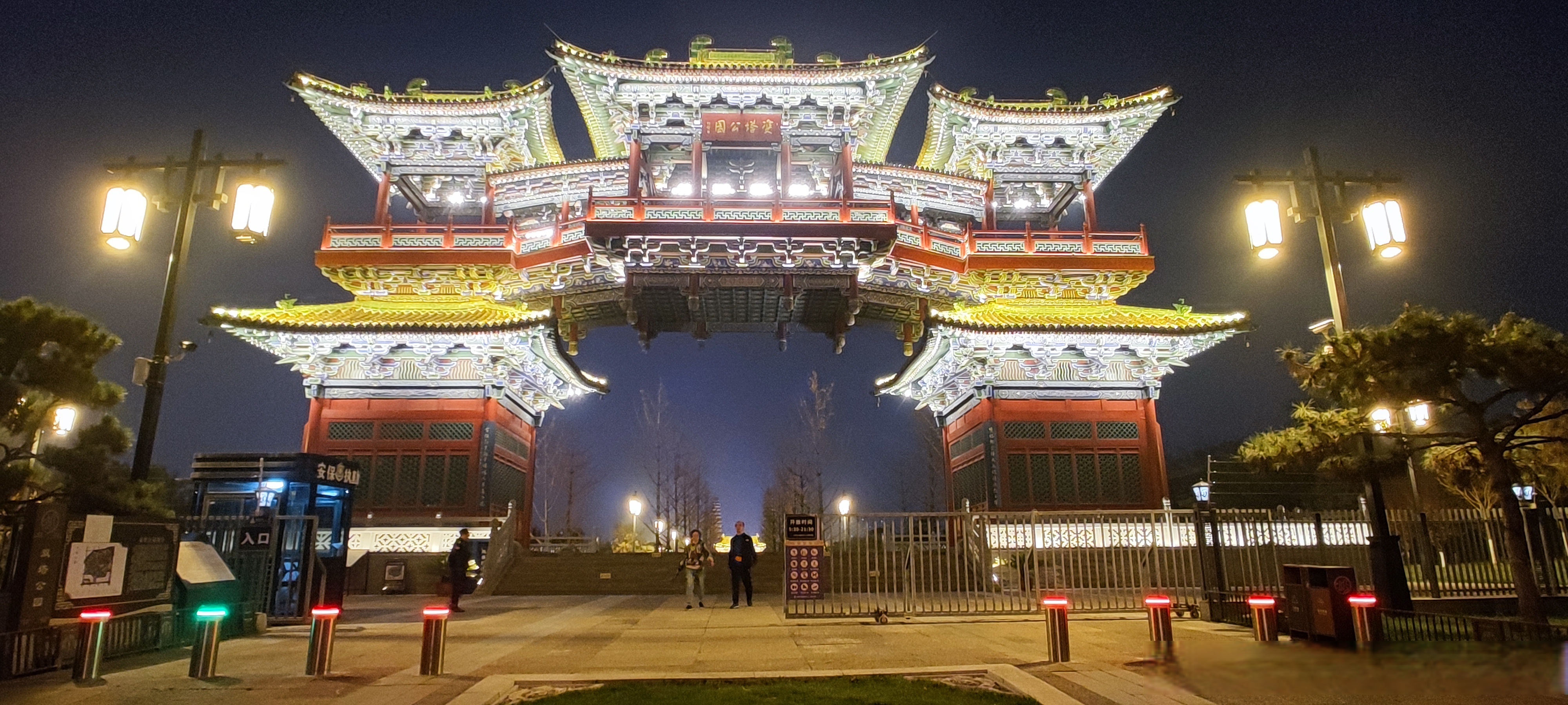 太原双塔寺夜景  风光摄影  夜景  太原