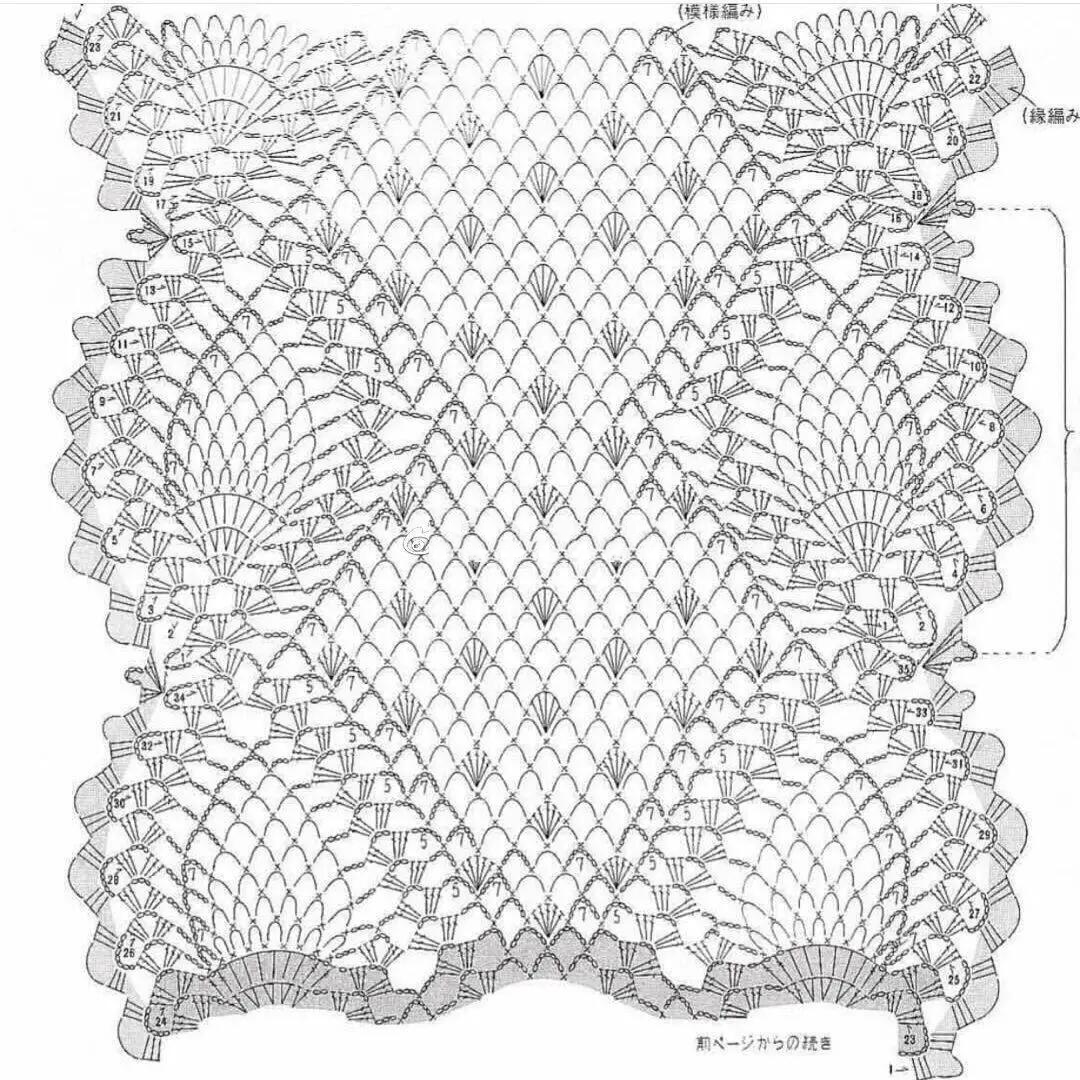 蕾丝钩织桌旗(附解) 有一段时间疯狂的爱上收集图解,不动钩针,就是看.