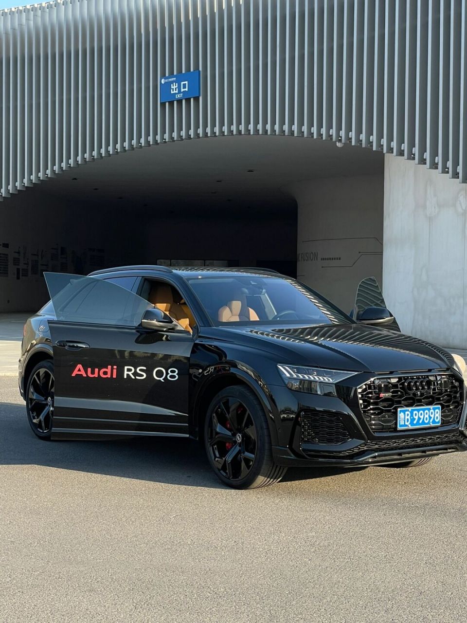 奥迪rs02q802也算得上是rs系列的天花板了 也是奥迪历史上首款高