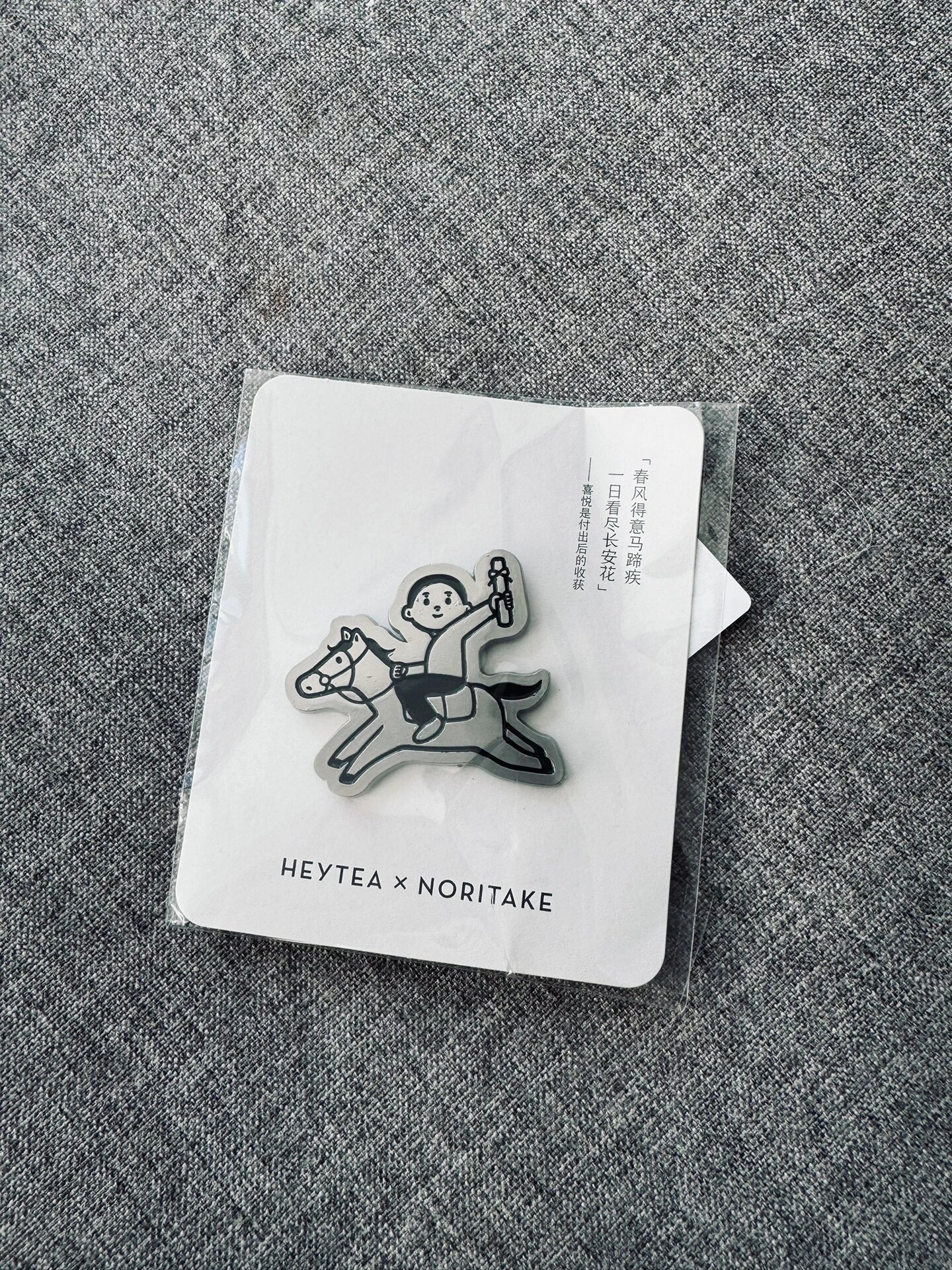 喜茶 x noritake 联名帆布袋可以搞!